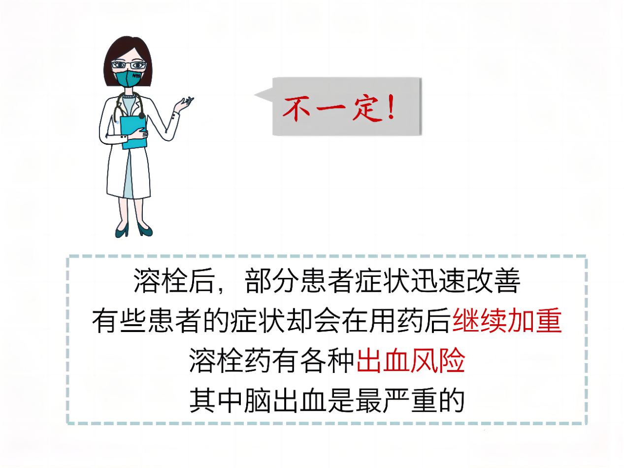 图片37.png