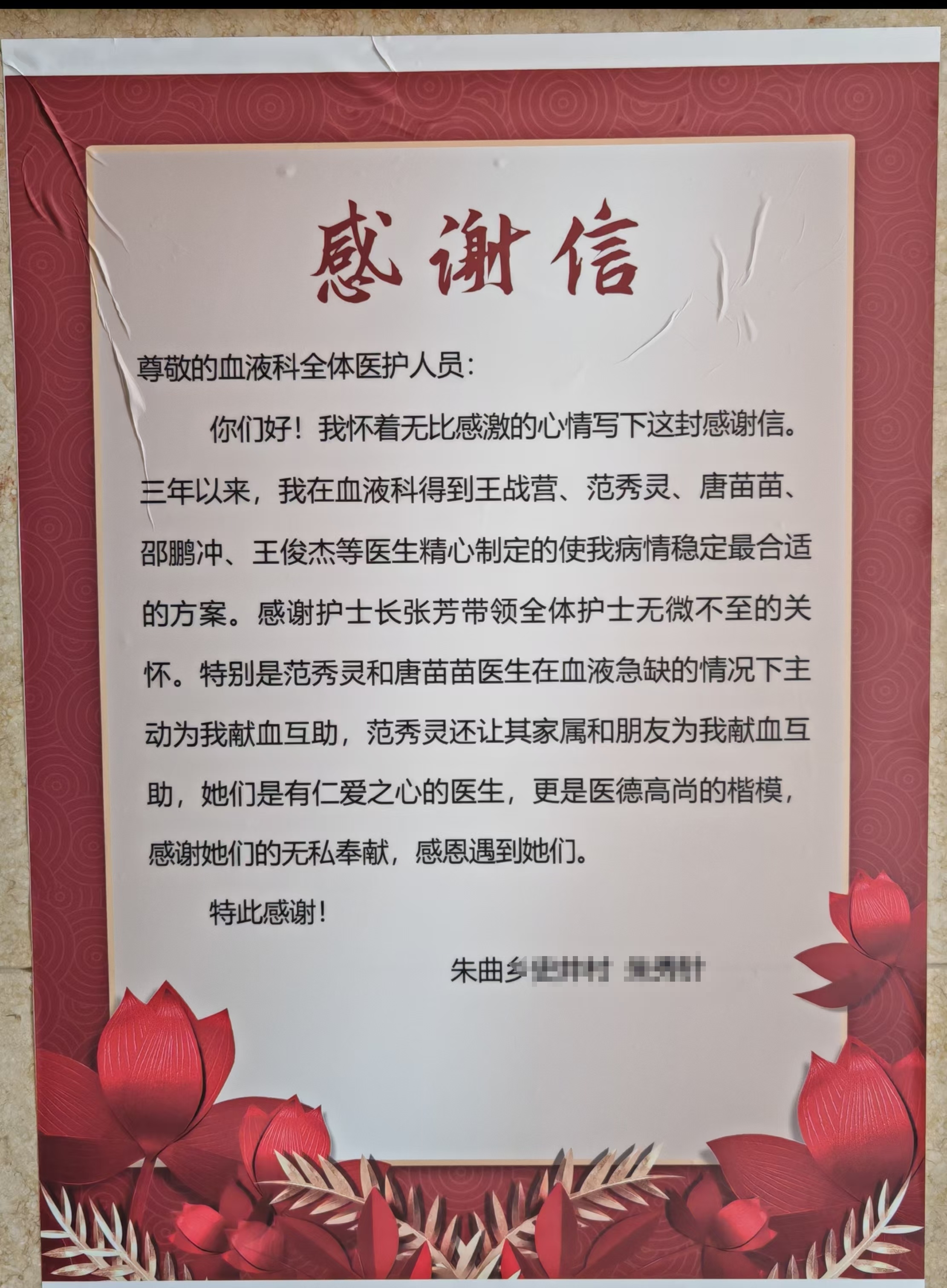 微信图片编辑_20250226164642.jpg