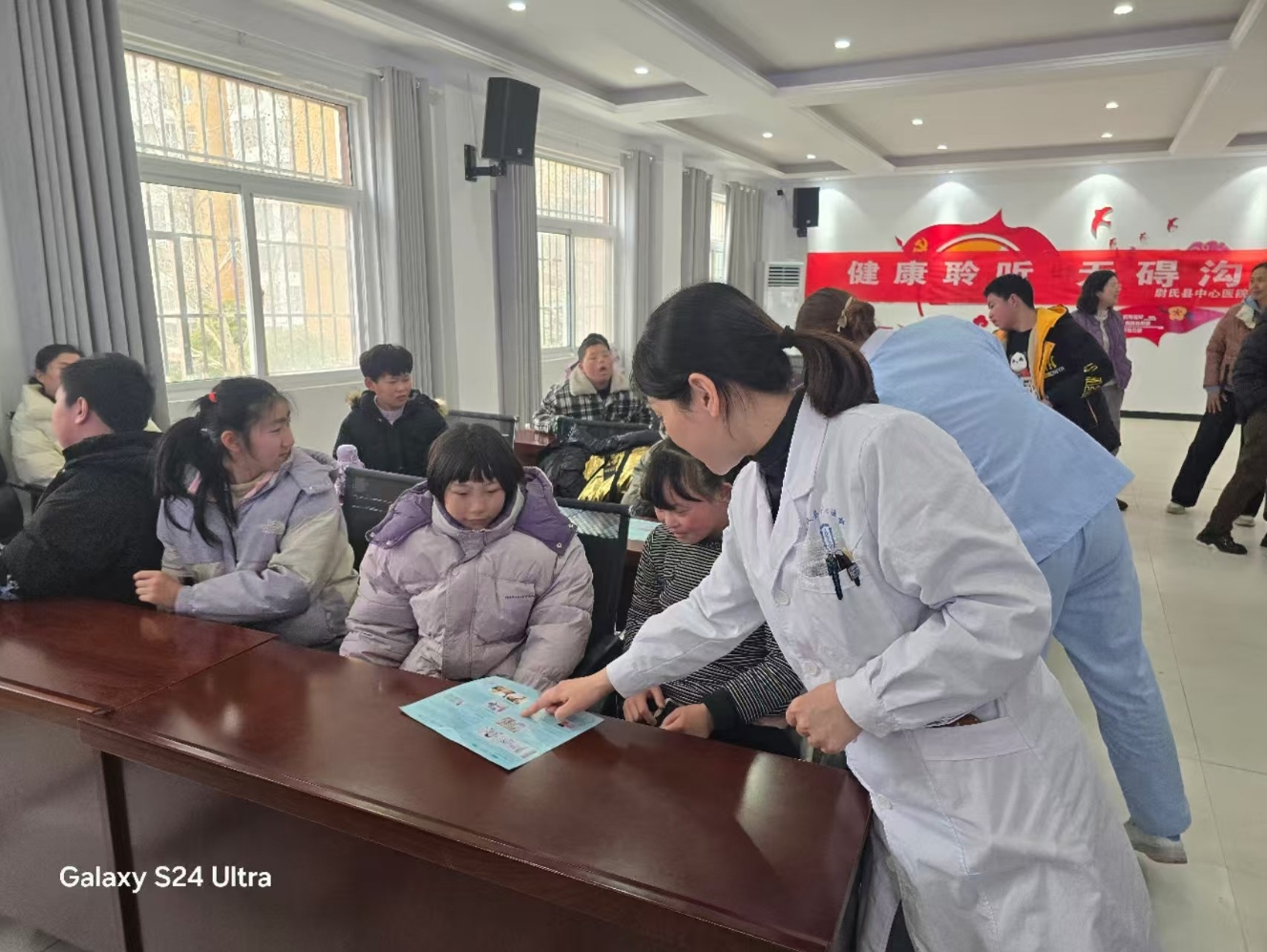 微信截图_20250303143523.png