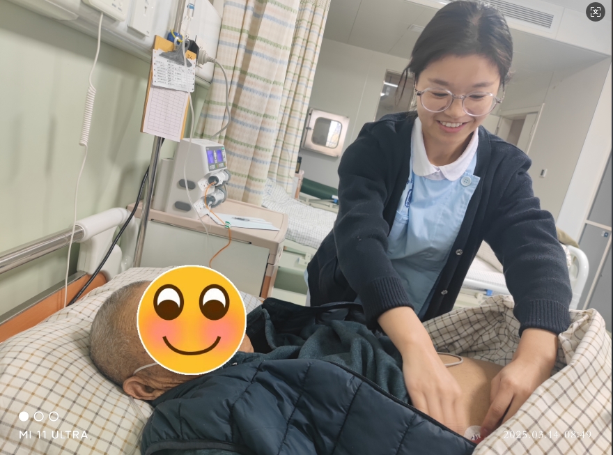微信截图_20250317094747.png