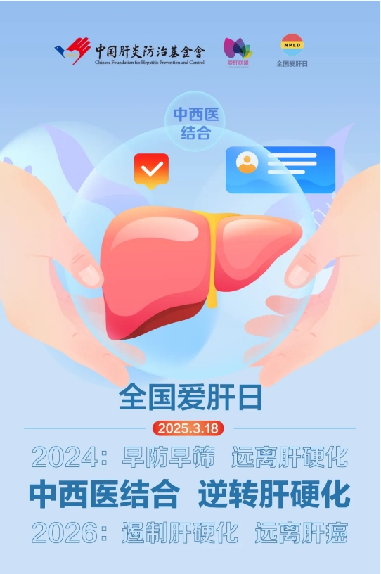 微信截图_20250315091346.png