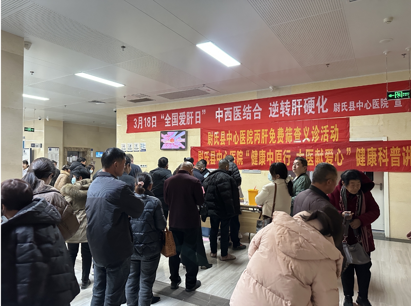 微信截图_20250319144339.png